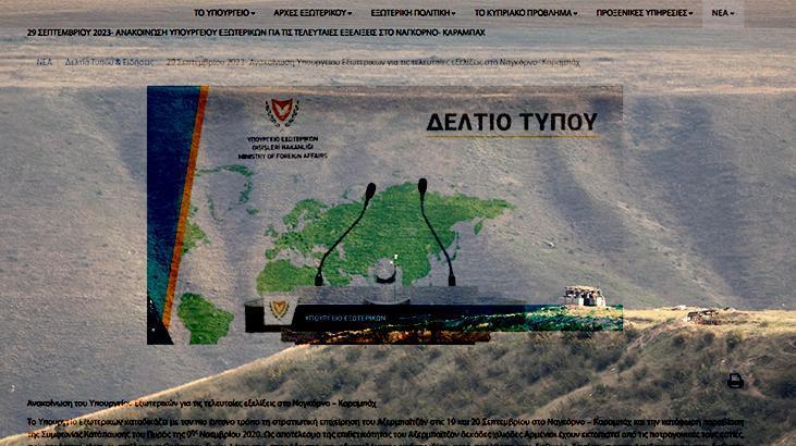 Rumlar sahneye çıktı! Karabağ’dan ayrılan Ermeniler Güney Kıbrıs’a gidebilir