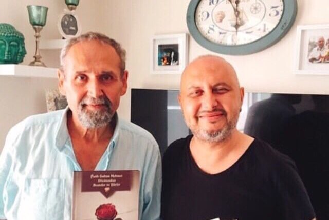 Sanatçı Banazlı Sami Kimdir ?