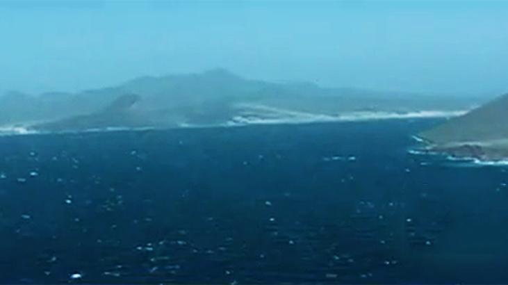 Husiler İsrail gemisine Kızıldeniz’de el koydu