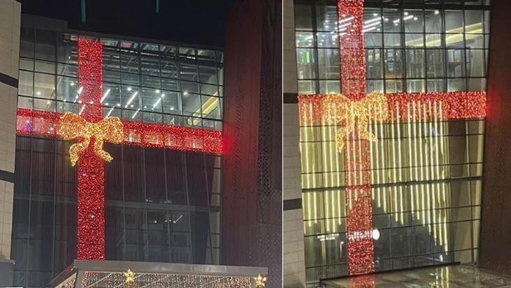 Yılbaşı öncesi kenti karıştıran ışıklandırma! Sosyal meydanın gündeminde