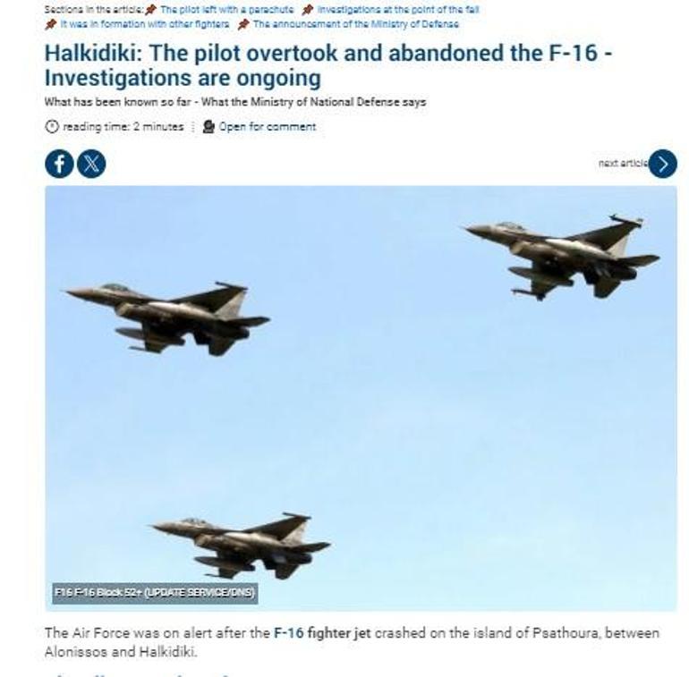 Son dakika... Yunanistan'a ait F-16 Ege Denizi'ne düştü!