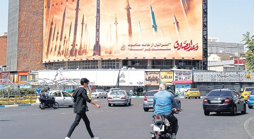 İsrail’den İran’a kısıtlı misilleme