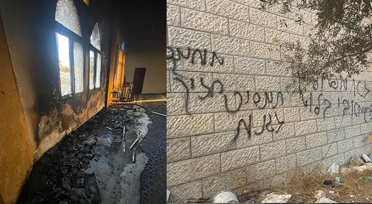 Batı Şeria’da Camii Kundaklandı: Filistin’den İsrail’e Tepki