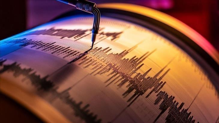 SON DAKİKA: Karabük’te Korkutan Deprem! AFAD Büyüklüğünü Açıkladı