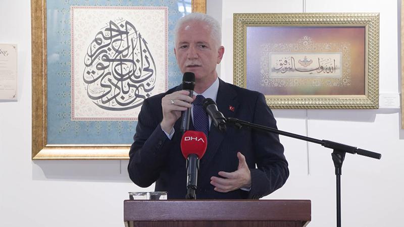 Dolmabahçe Sarayı’nda Geleneksel Sanat Buluşması! ‘İFTİHAR’ Tezhip Sergisi Kapılarını Açtı