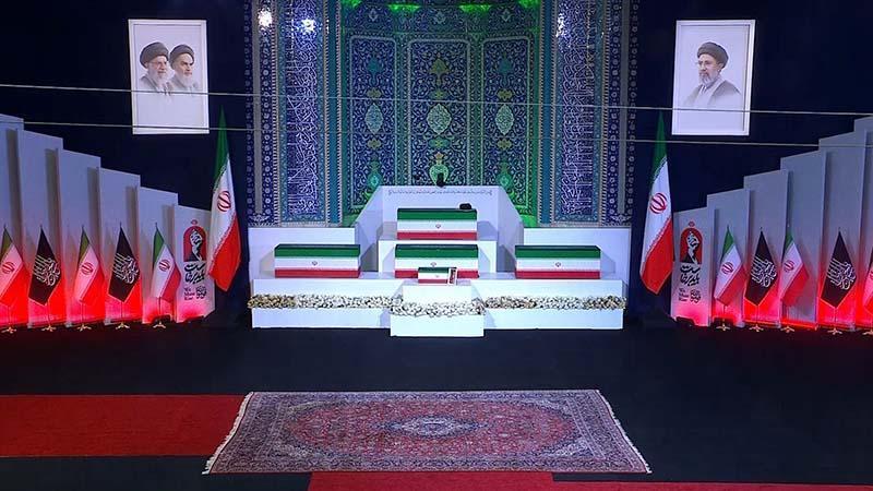 İran’da Hamaney İçin Devlet Töreni Düzenlendi