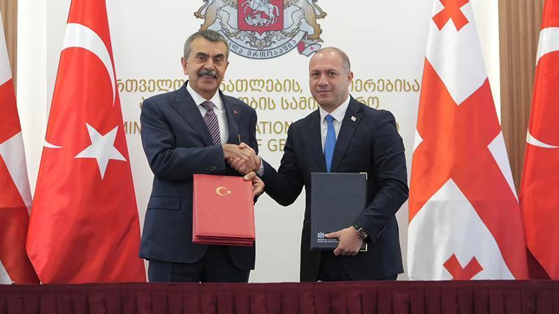 Türkiye ile Gürcistan arasında eğitim iş birliği anlaşması imzalandı